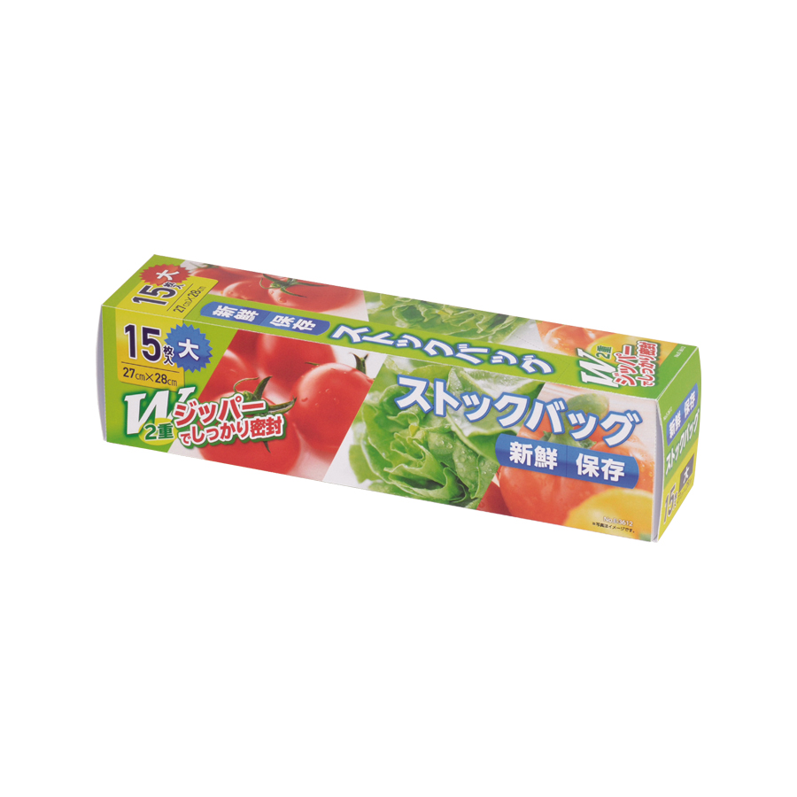 XgbNobO<>15
